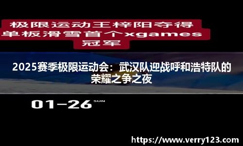 凤凰联盟官方网站