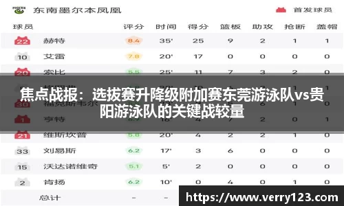 凤凰联盟官方网站