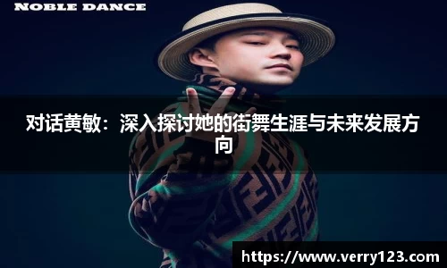 凤凰联盟官方网站