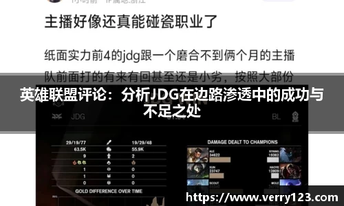 凤凰联盟官方网站