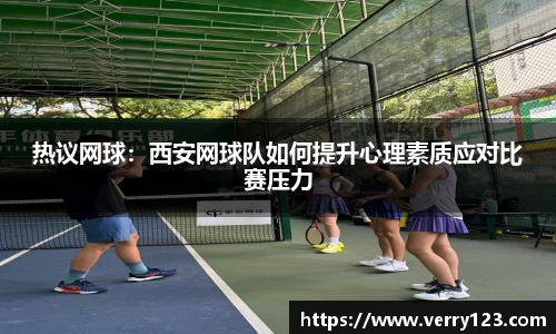 凤凰联盟官方网站