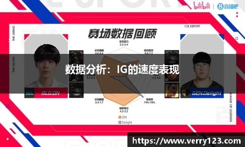 凤凰联盟官方网站