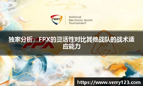 凤凰联盟官方网站