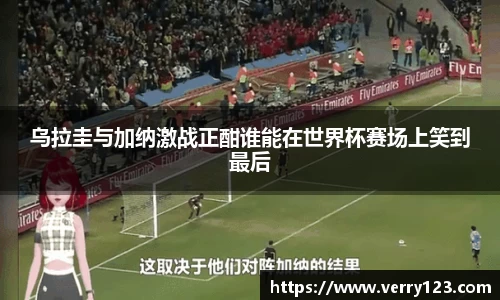 凤凰联盟官方网站